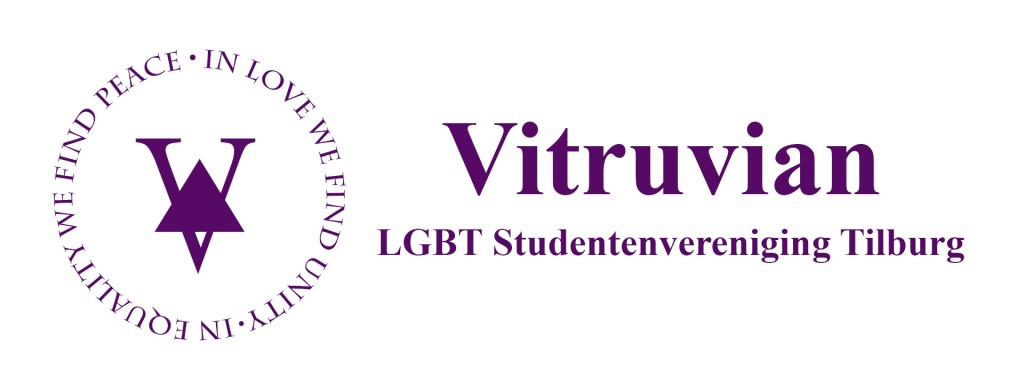 Vitruvian Full Logo